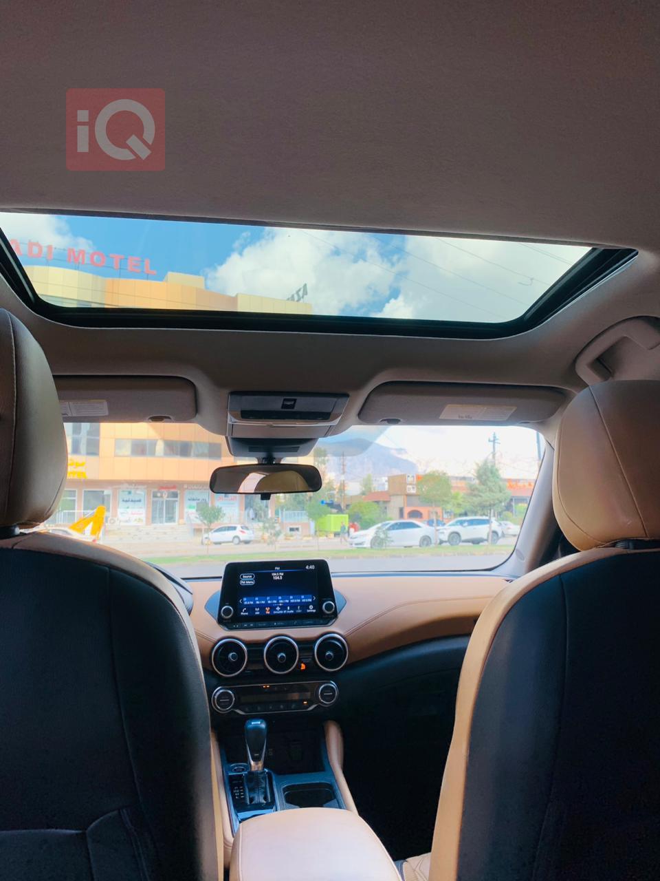 Nissan Sentra